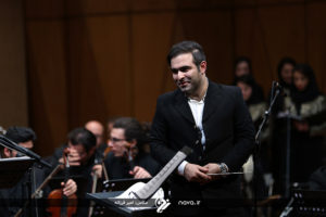 Naghme ye Baran Orchestra - 32 Fajr Music Festival 17